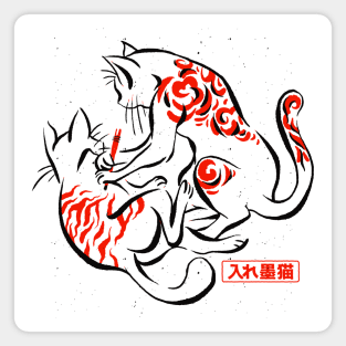 Japanese Tattoo Cats Magnet